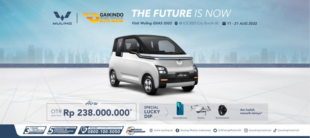 Global Launching Wuling Air ev di GIIAS 2022 Global Launching Wuling Air ev di GIIAS 2022